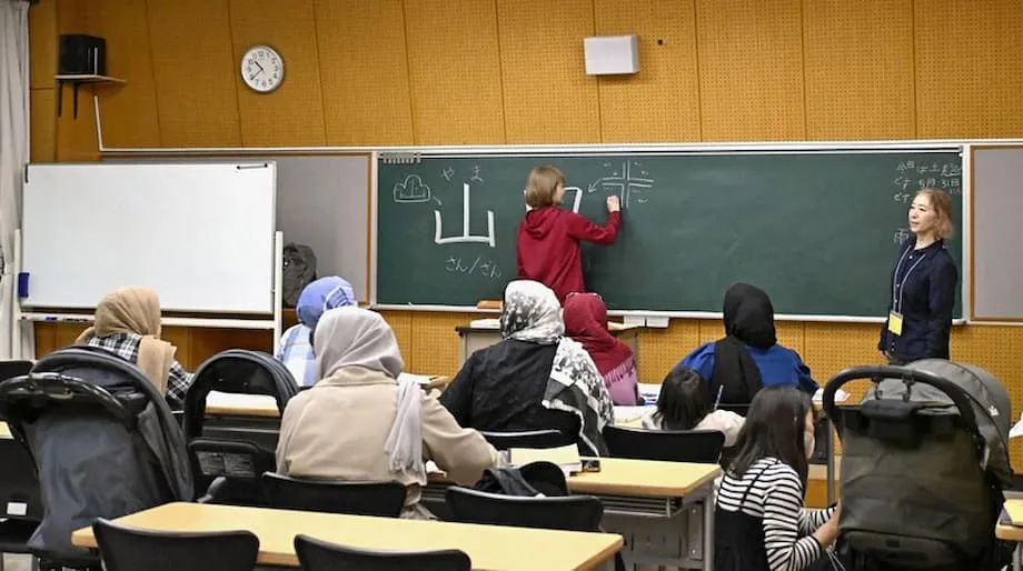 Afghanische Frauen in Chiba: Generationen durch Japanischunterricht verbinden