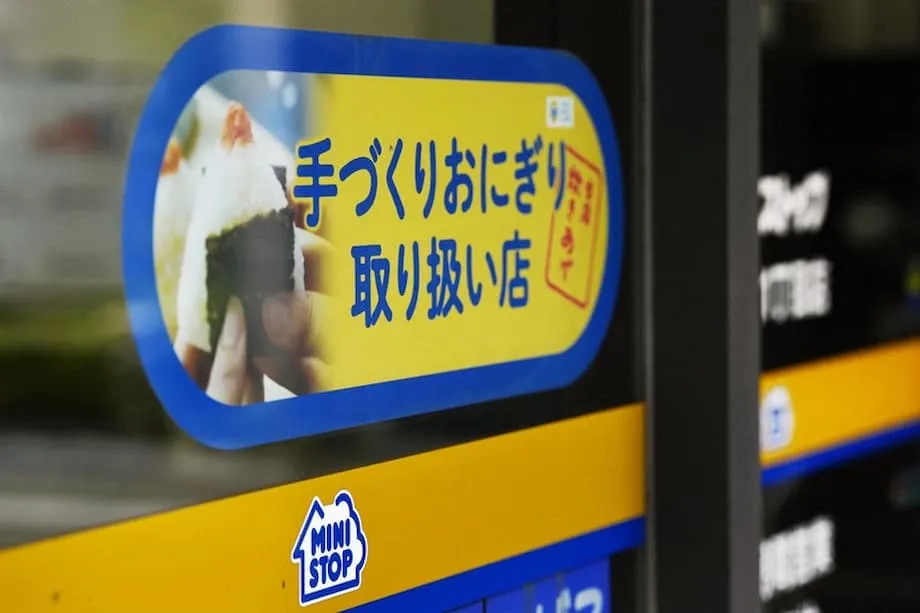 Ministop setzt nach Skandal um gefälschte Haltbarkeitsdaten den Verkauf von Feinkost in ganz Japan aus