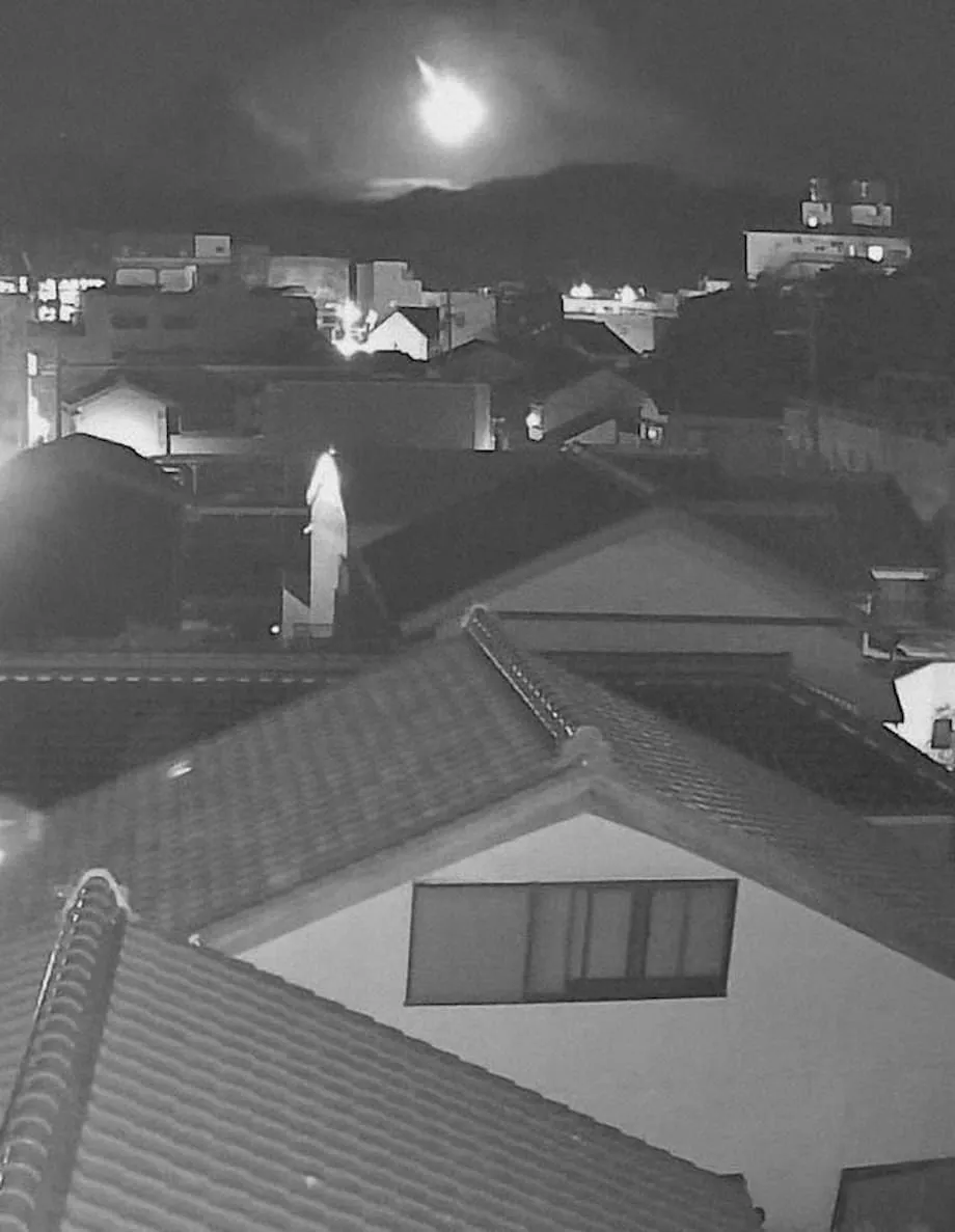 Gleißender Feuerball erhellt Westjapan: Wissenschaft, Spektakel und Aufsehen in den sozialen Medien