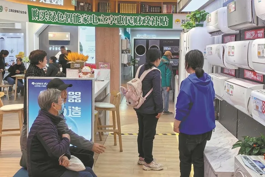 Chinas Silver Economy: Wie KI-gestützte Haushaltsgeräte das Leben älterer Menschen verändern