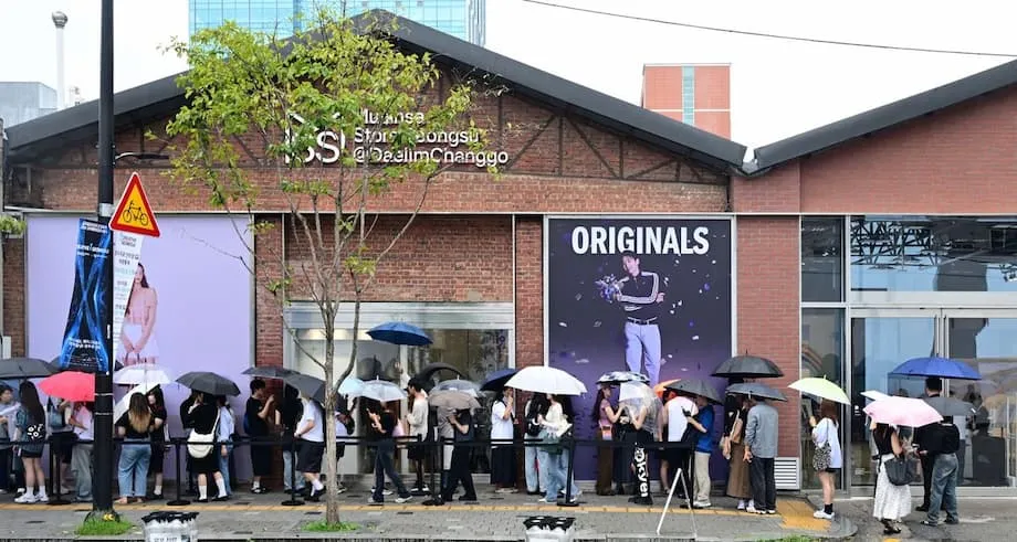 Seongsu-dong: Seouls Stadterneuerung durch die Revitalisierung von Gebäuden