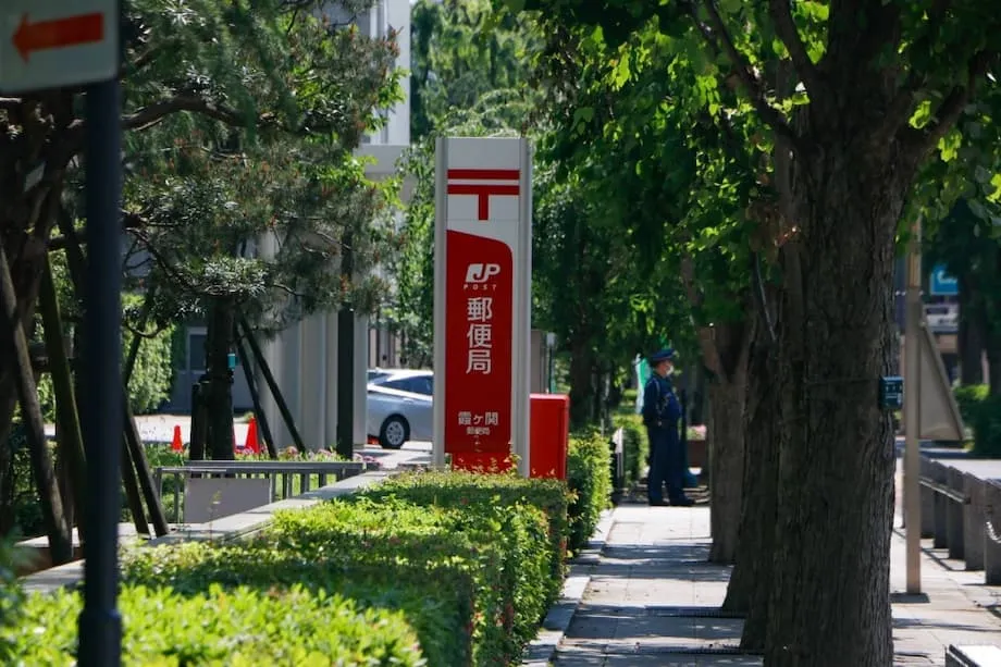 Japan Post und globale Postdienste stoppen angesichts umfassender Zolländerungen Paketsendungen in die USA