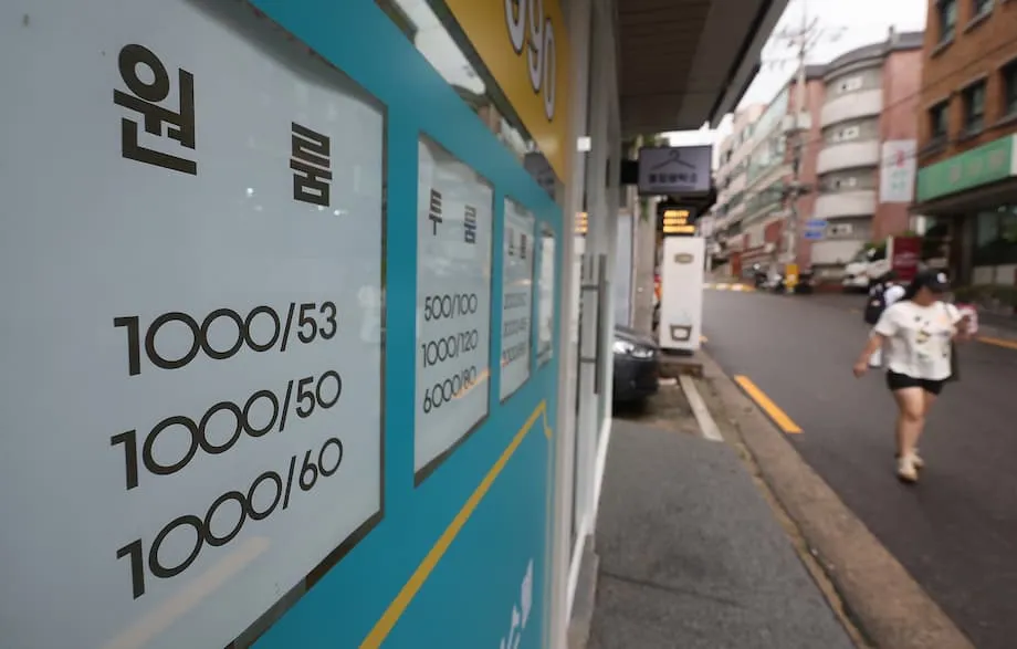 Mieten für Einzimmerwohnungen in Seoul erreichen 2025 Rekordhöhe: Gründe für den Anstieg und Folgen für die Bewohner
