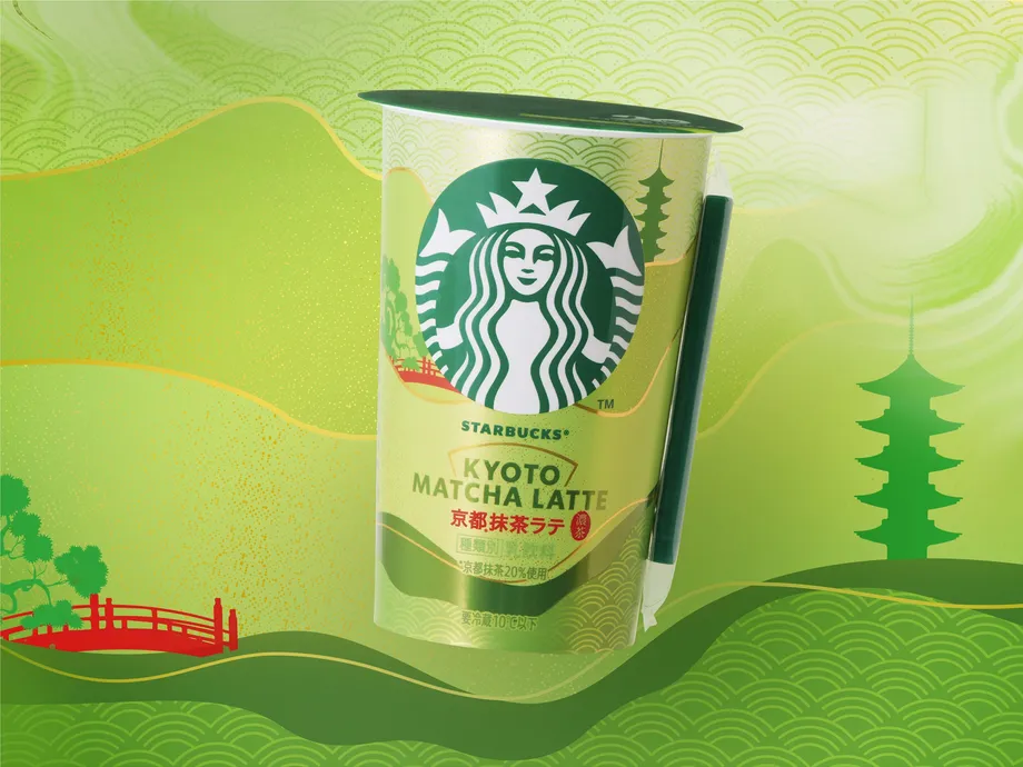 Starbucks Kyoto Matcha Latte ist zurück: eine Hommage an japanische Tradition und den weltweiten Matcha-Boom