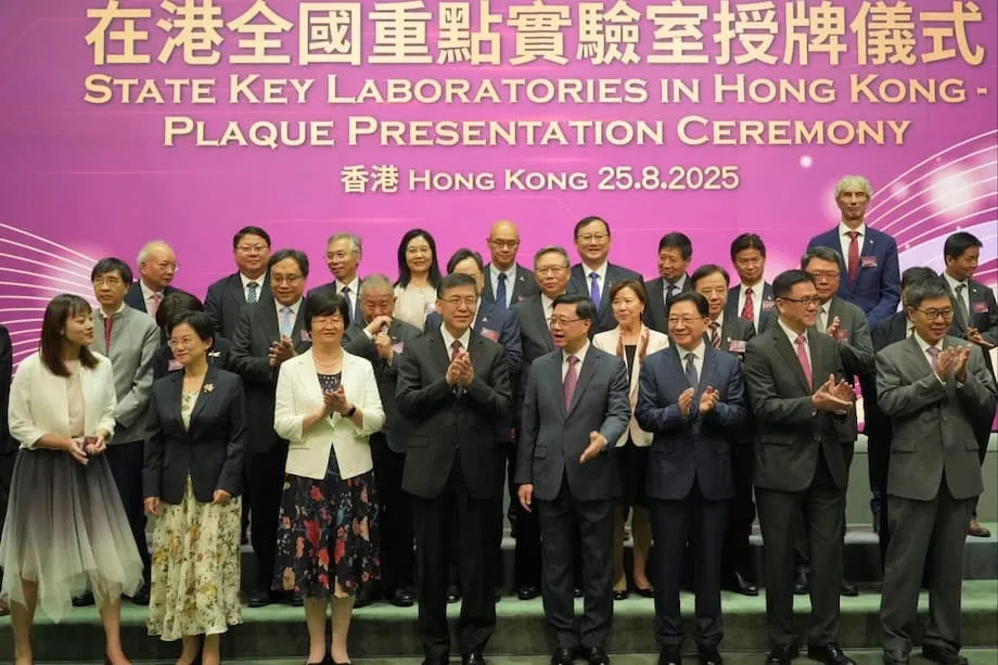 China richtet Hongkongs staatliche Labore neu aus, um seine Technologieambitionen voranzutreiben
