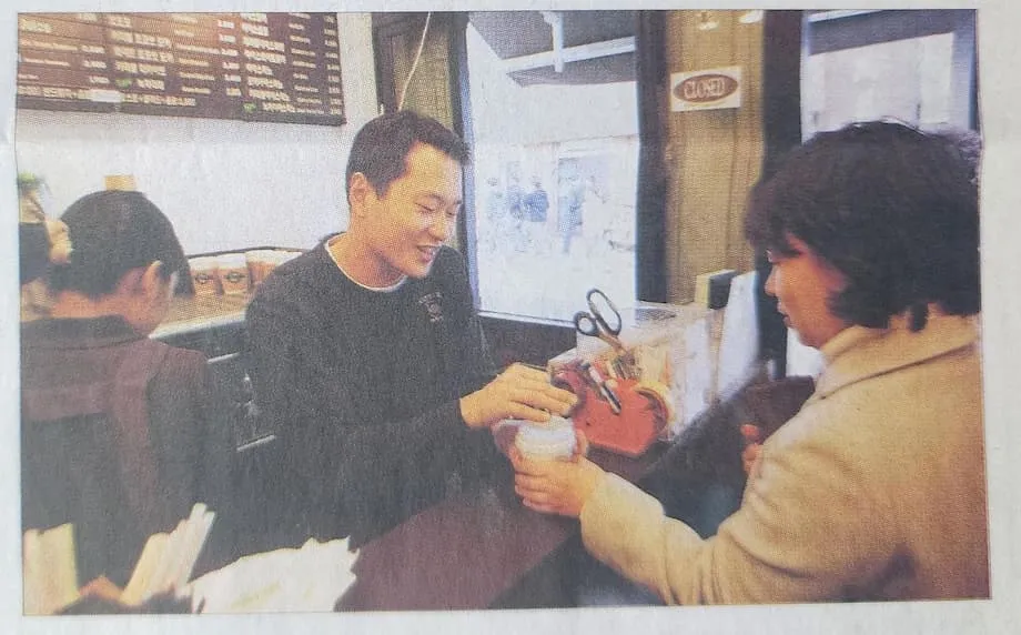 Koreas Kaffeerevolution der 1990er-Jahre: Wie eine Nation dem Kaffee verfiel
