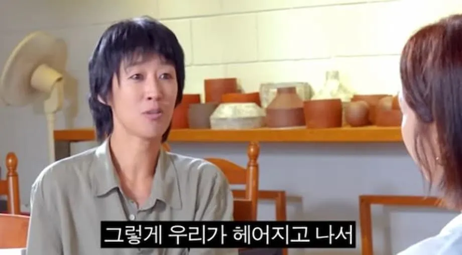 Koreanische Prominente definieren Familiennormen neu: ein kultureller Wandel im Rampenlicht