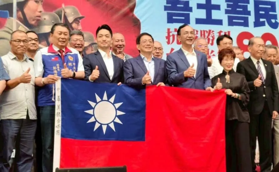 [Photos] From Taiwan to South Korea: Remembering WWII without spectacle