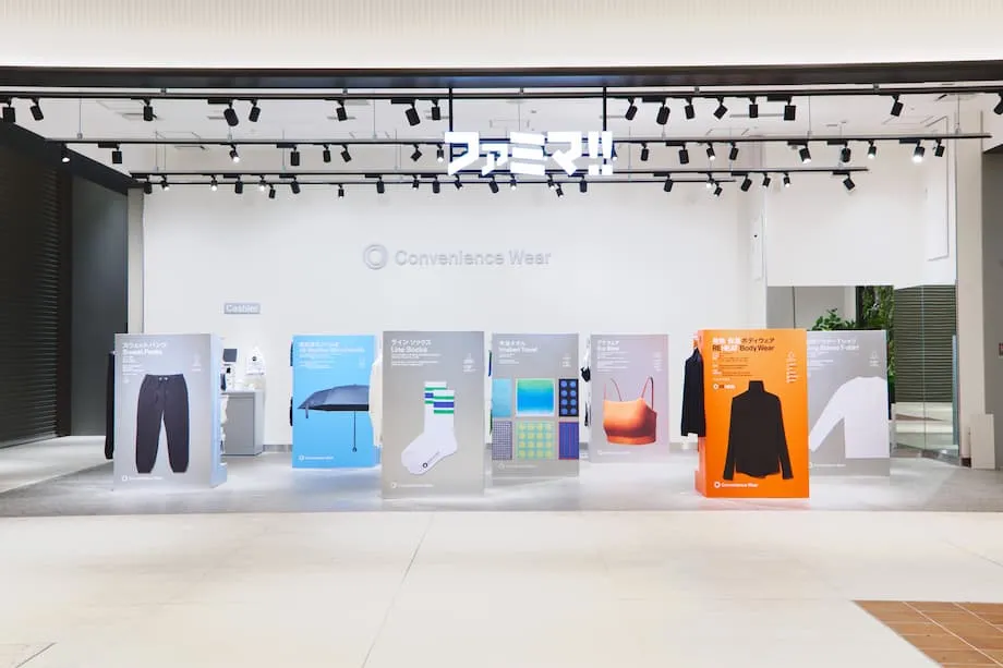 FamilyMart eröffnet in Tokio erstes Bekleidungsgeschäft und bringt Convenience Wear aus dem Regal