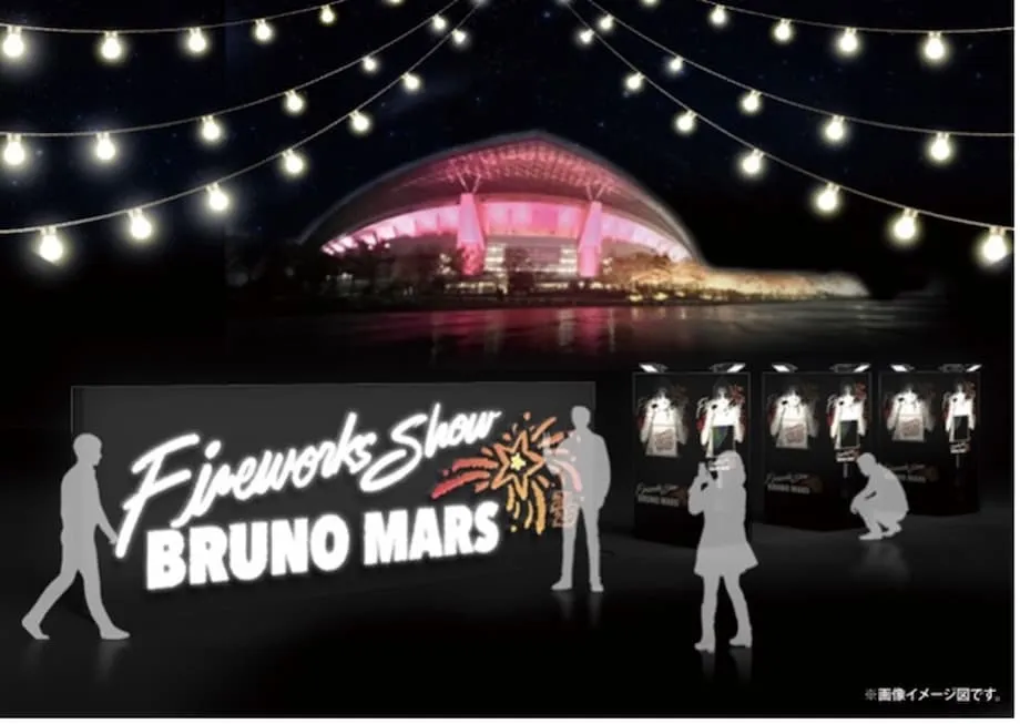 Bruno Mars’ Musik sorgt im November in Saitama und Osaka für ein 60-minütiges Feuerwerksspektakel