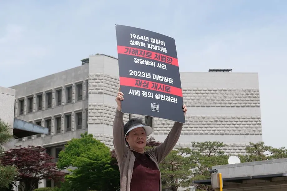 Nach 61 Jahren: Südkoreanisches Gericht rehabilitiert Choi Mal ja in wegweisendem Fall zur Notwehr