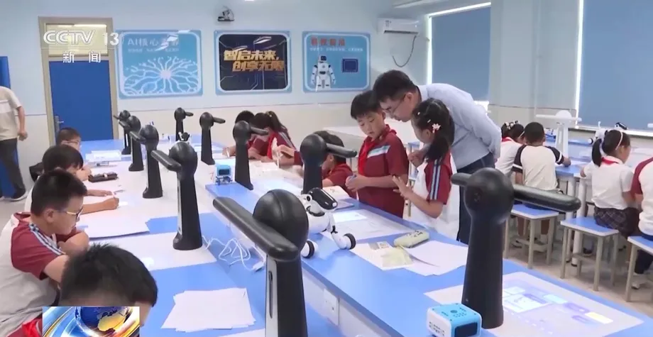 China führt landesweiten KI-Lehrplan an Schulen ein