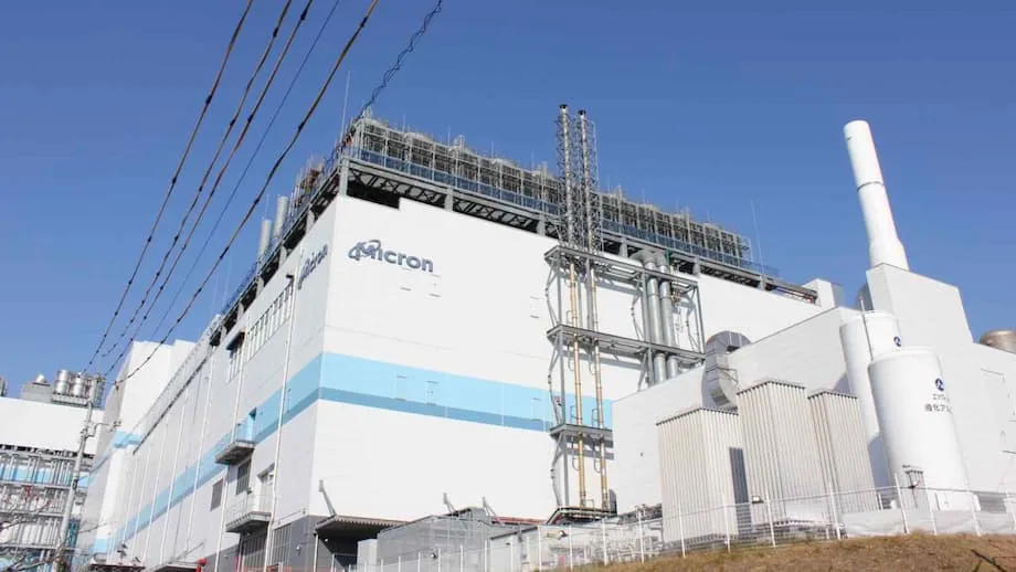 Japan stellt Micron 536 Milliarden Yen für die Massenproduktion fortschrittlicher DRAM-Chips in Hiroshima bereit