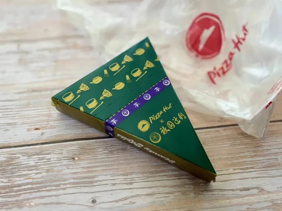 Pizza Hut Japan und Gion Tsujiri bringen zur Tsukimi-Saison einen Matcha-Dessert-Handy-Melt auf den Markt