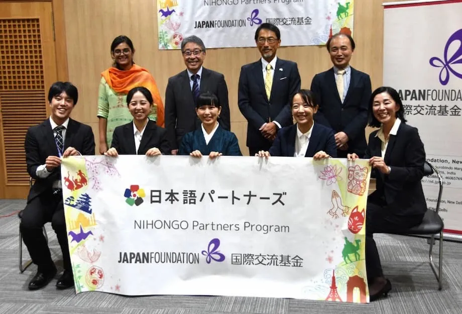 Japan entsendet erstmals Sprachpartner nach Indien