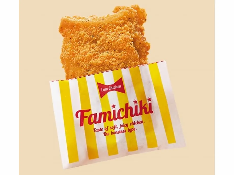 Family Mart kündigt landesweite Aktion mit Famichiki zum Sattessen an