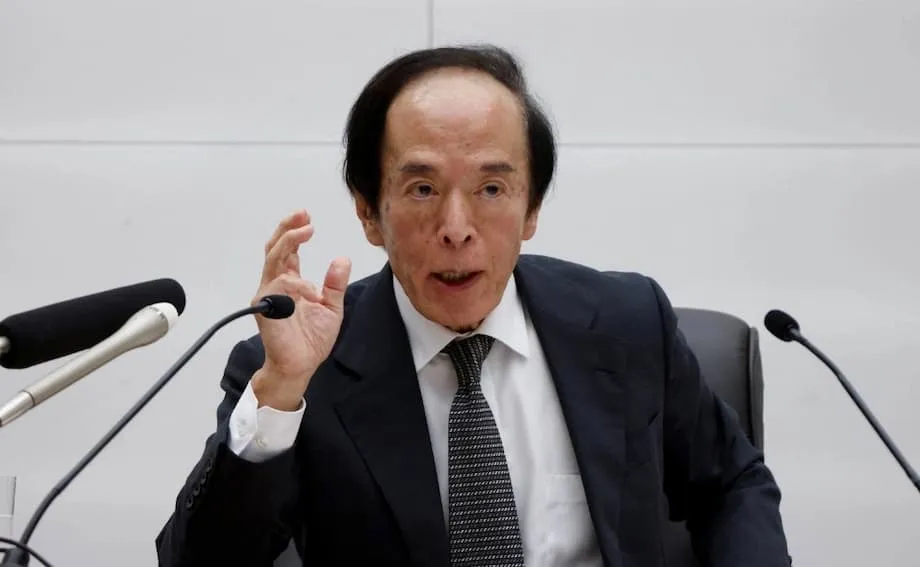 BOJ überrascht die Märkte mit Plan zum Verkauf von ETFs und J-REITs: Abbau der Bilanz nimmt Fahrt auf