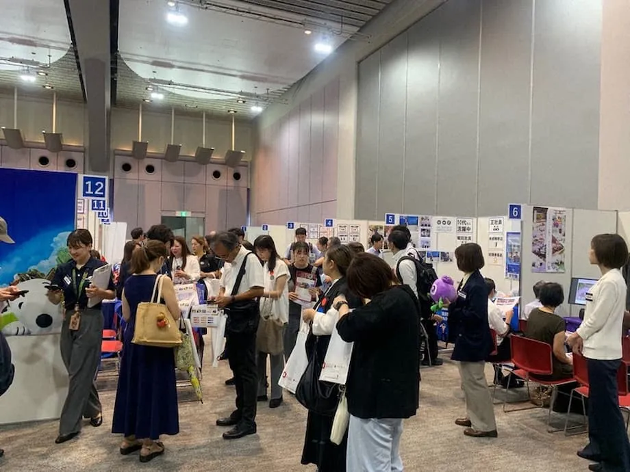 Japans Arbeitgeber bemühen sich kurz vor dem Ende der Expo in Osaka um deren Beschäftigte