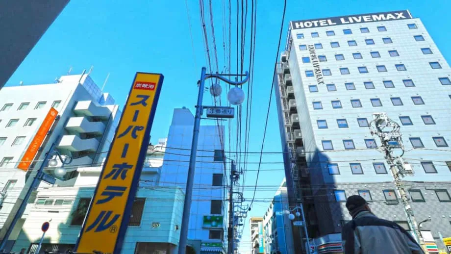 Tokios Hotelpreise sinken, während die Nachfrage nach Osaka wandert