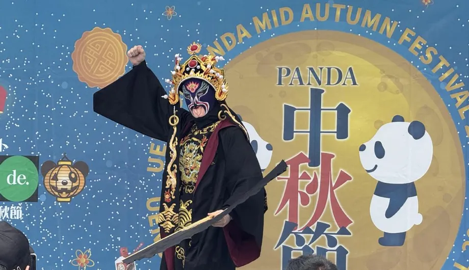 Ueno Panda-Mondfest zieht viele Besucher an und bringt kulturelles Leben nach Tokio