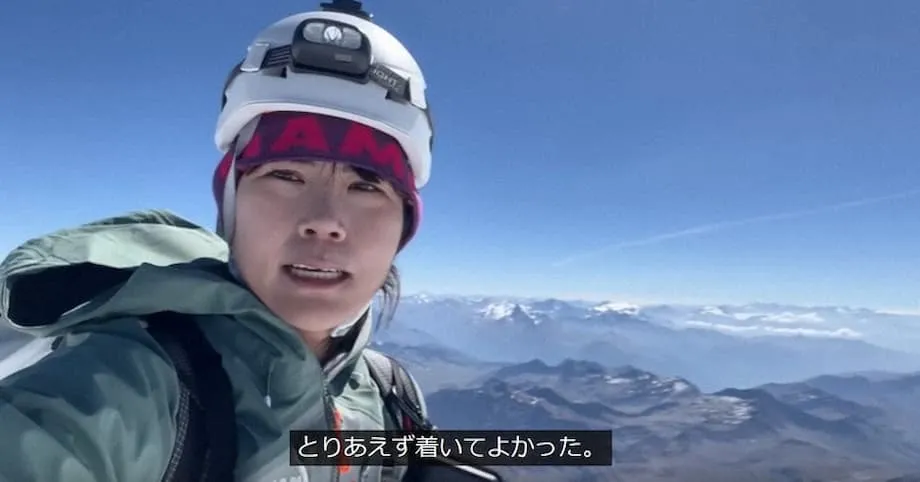Allein auf Japans Bergen unterwegs: wachsende Beliebtheit und Risiken
