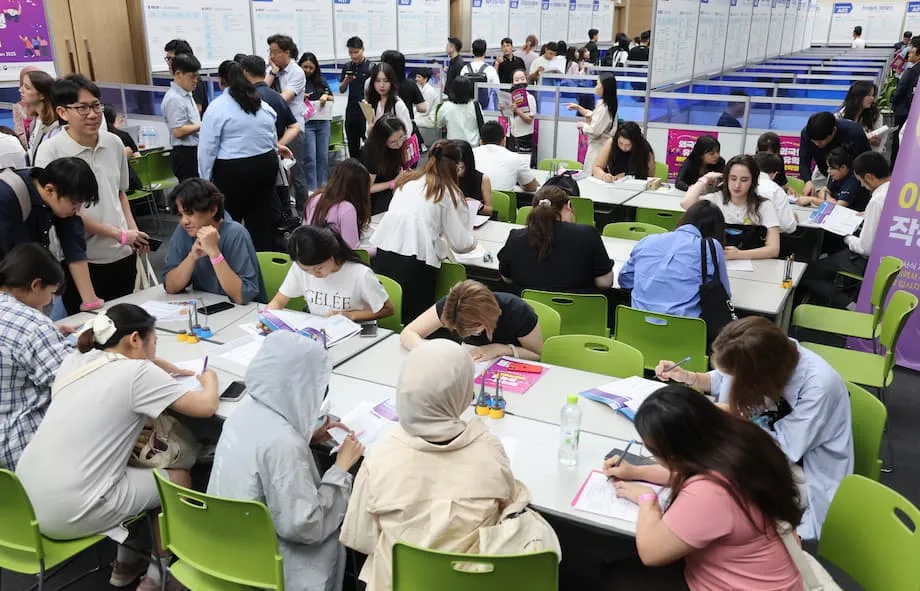 Korea überschreitet die Marke von 300.000 internationalen Studierenden – Hochschulen im Wandel