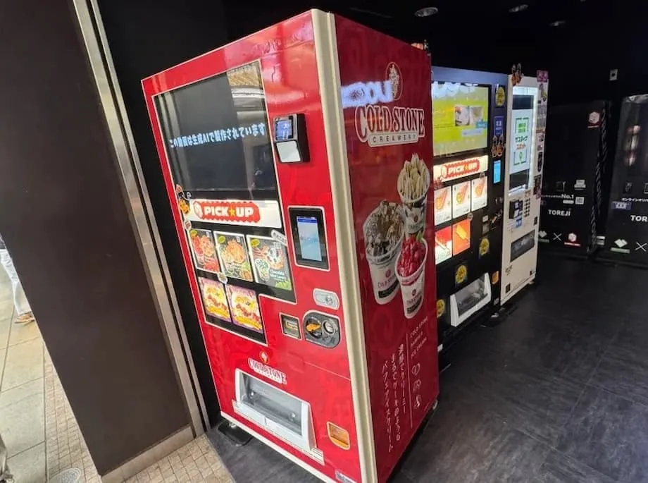 Cold Stone kehrt in Automatenform an der Meidaimae-Station nach Tokio zurück