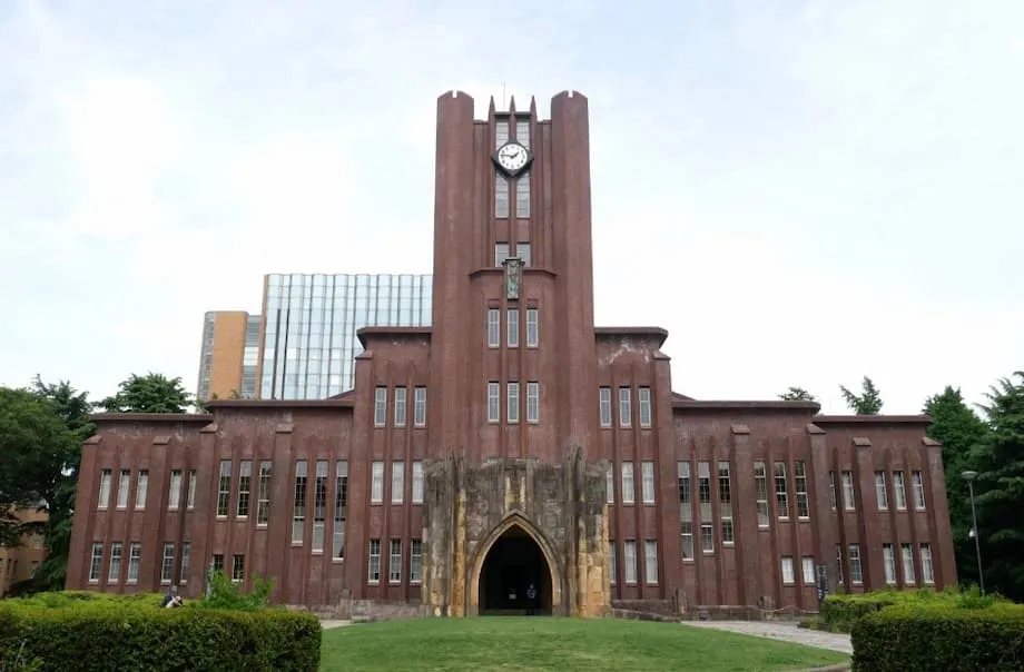 Universität Tokio erreicht mit Platz 26 ihre bisher beste Platzierung im Times Higher Education World University Ranking