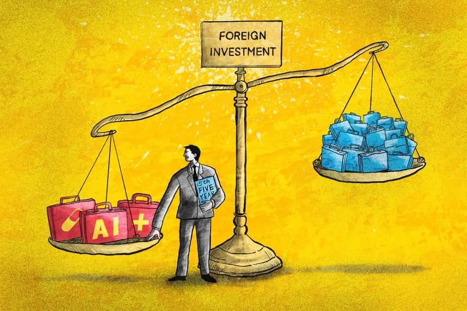 Qualität statt Quantität: Wie Chinas 15. Fünfjahresplan ausländische Investitionen neu ausrichtet