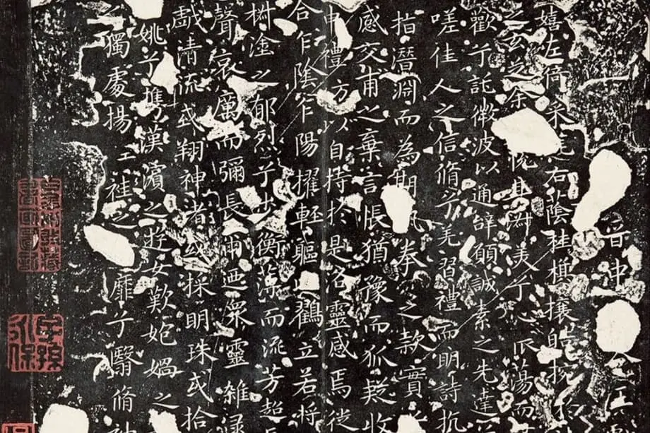 KI erweckt 1.600 Jahre alte chinesische Liebesrolle zu neuem Leben