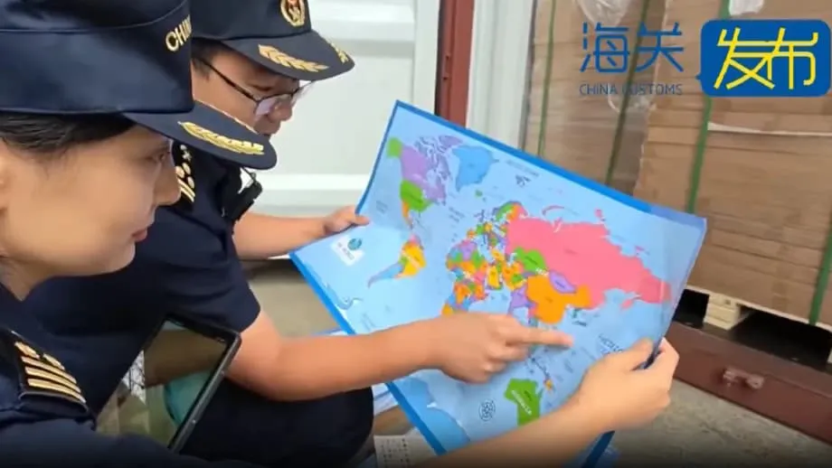 China beschlagnahmt 60.000 Karten wegen Streit um die Kennzeichnung Taiwans