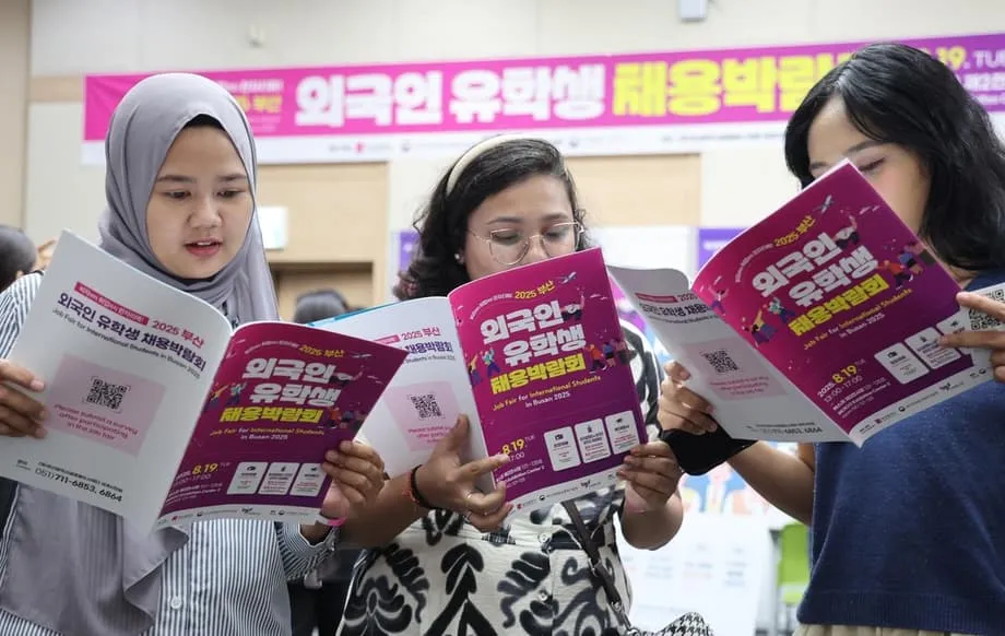 Global Korea Scholarship wegen Nachverfolgung der Absolventen in der Kritik