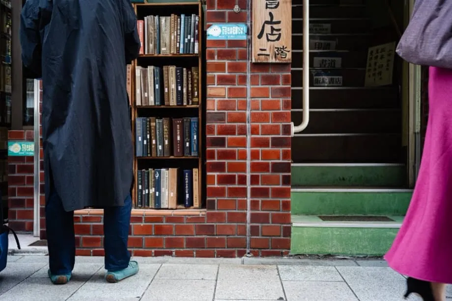 Jimbocho ist 2025 das coolste Viertel der Welt: Stolz, Überraschung und was jetzt kommt