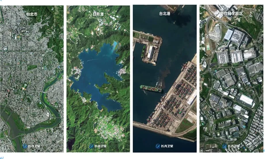 Jilin-1-Bilder von Taiwan verbinden Technologieschau mit strategischer Botschaft