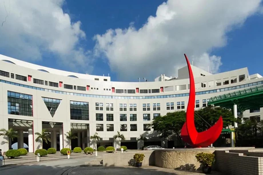 Hongkonger Universitäten ziehen mehr Studierende an als die Tsinghua-Universität