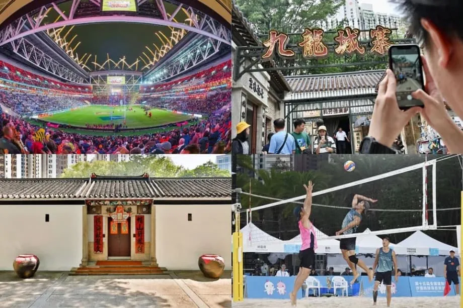 Die Nationalspiele 2025 machen Hongkong zur Stadt des Sports und der Kultur