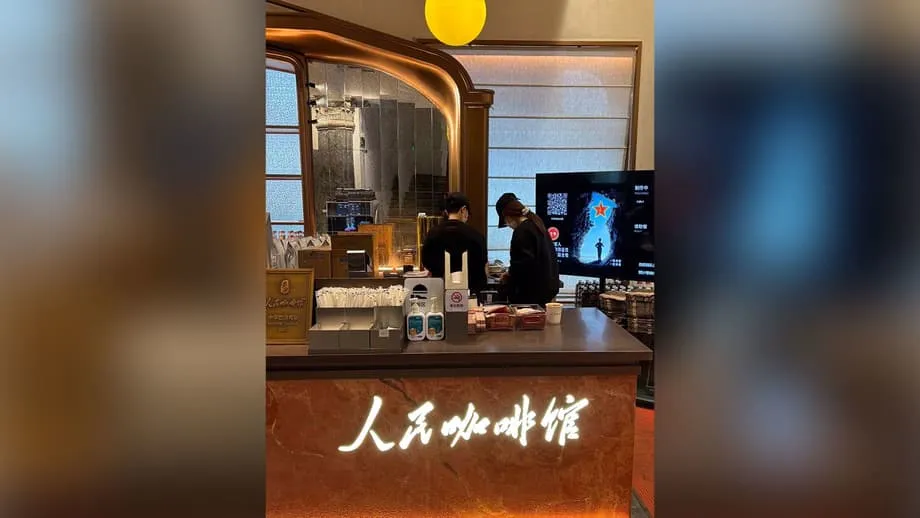 Markenauftritt löst in China Kritik aus: People’s Cafe kehrt zum Namen Yao Chao zurück