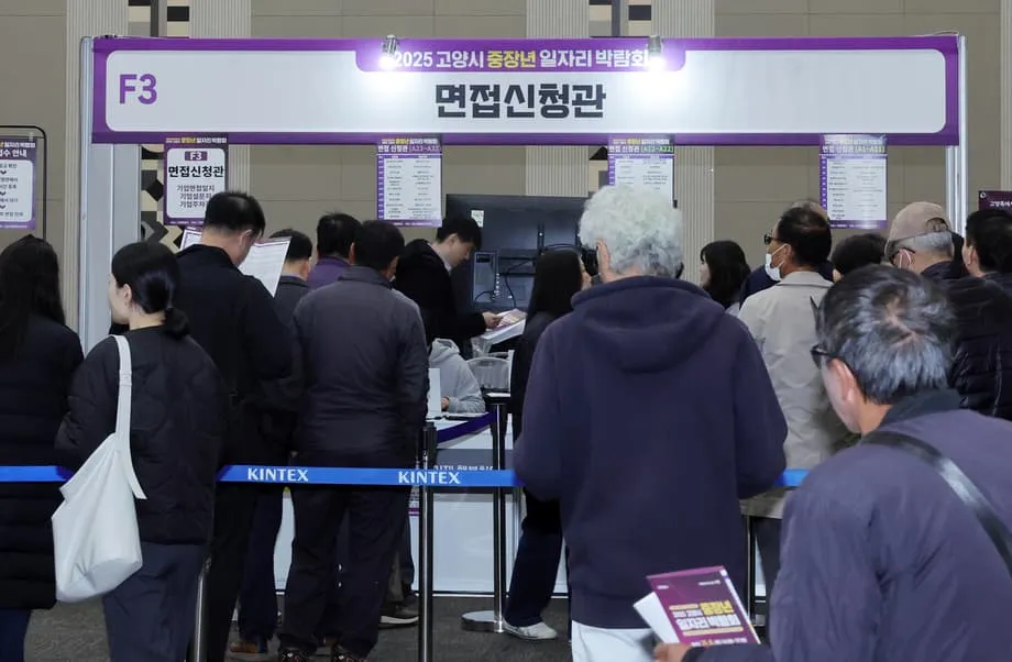 Südkorea erwägt Anhebung des Renteneintrittsalters auf 65 Jahre