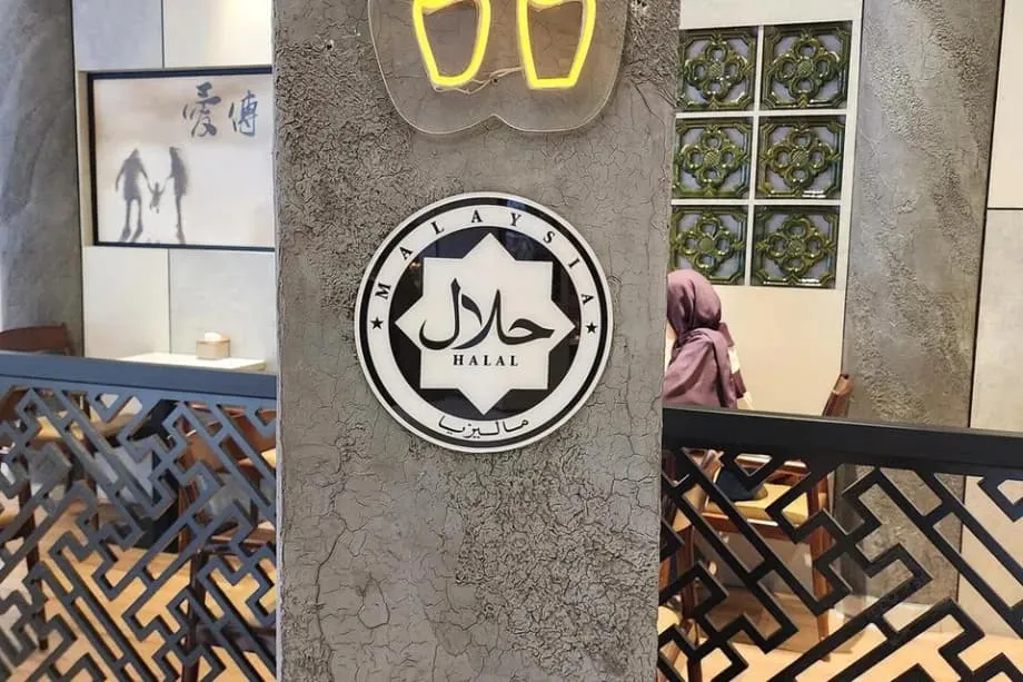 Malaysias Halal-Regeln auf dem Prüfstand: Kennzeichnung, Vertrauen und wirtschaftliche Interessen