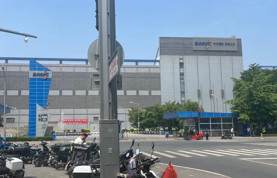 Koreas Exportbranchen sehen sich wachsender Konkurrenz aus China gegenüber