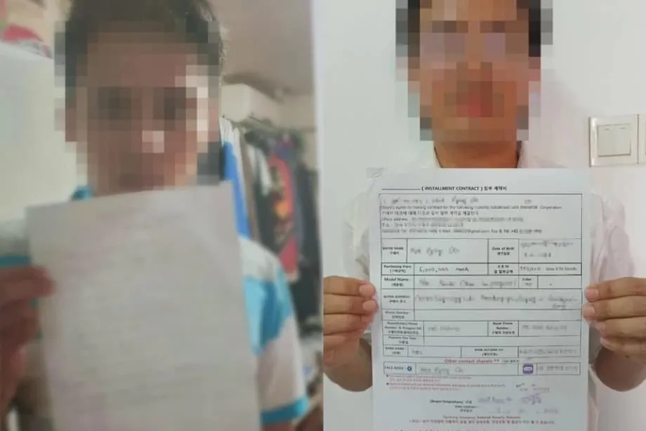 In Südkorea zerschlagener illegaler Kreditring hatte es auf Arbeitsmigranten abgesehen