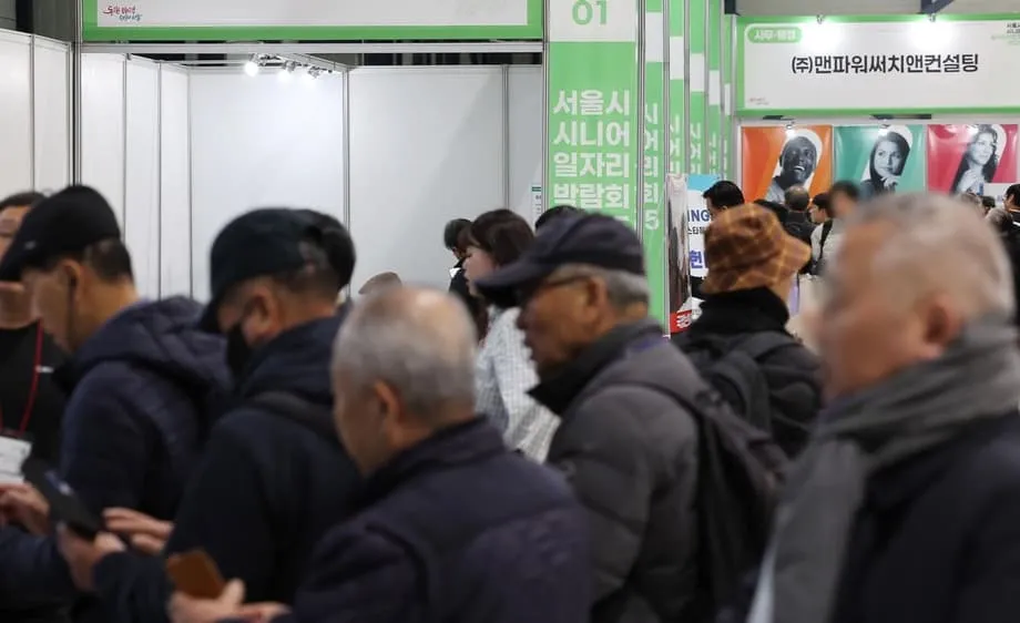 Warum ältere Koreaner länger arbeiten als ihre Altersgenossen in den OECD-Ländern