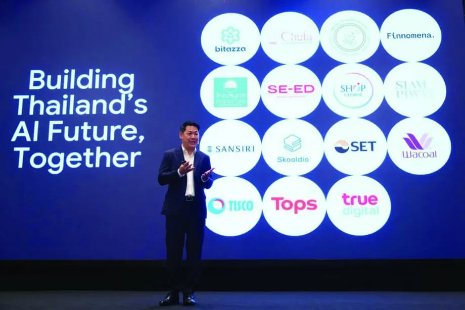 Google Cloud stellt PanyaThAI vor, um den Einsatz agentischer KI in Thailand zu beschleunigen