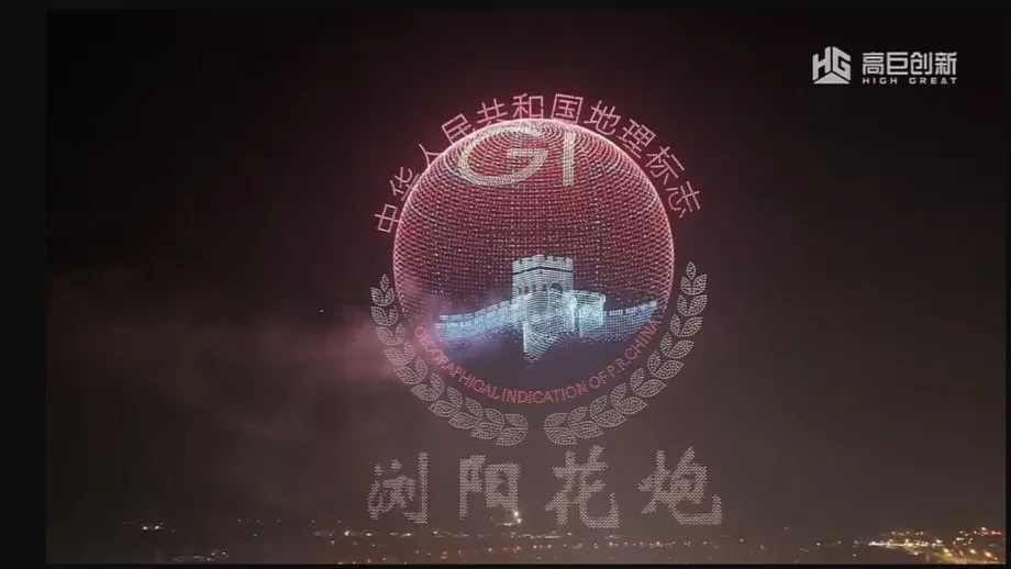 Hinter den Kulissen der Drohnenshow mit 15.947 Fluggeräten, die in Liuyang zwei Weltrekorde aufstellte