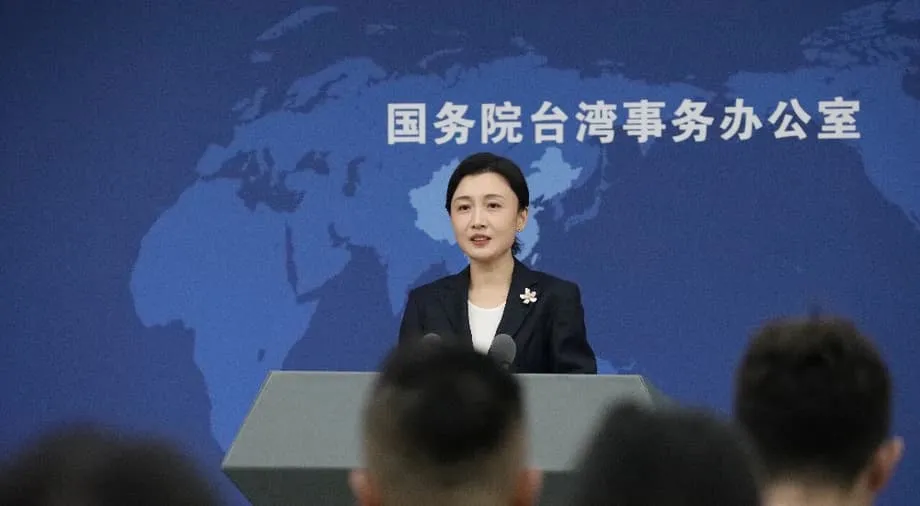 Jilin-1-Satellitenbilder von Taiwan lösen Stolz, Kritik und strategische Debatten aus