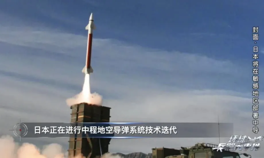 Japan erwägt Export von Type-03-Raketen auf die Philippinen, während Tokio seine Rüstungsexportregeln neu fasst