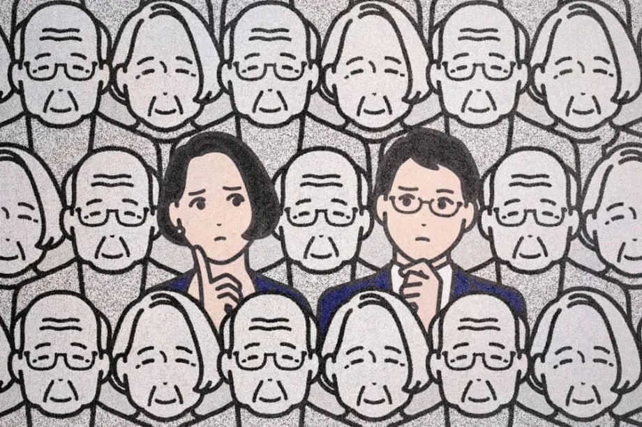 Japans demografische Herausforderung 2050: Ein Land im Wandel
