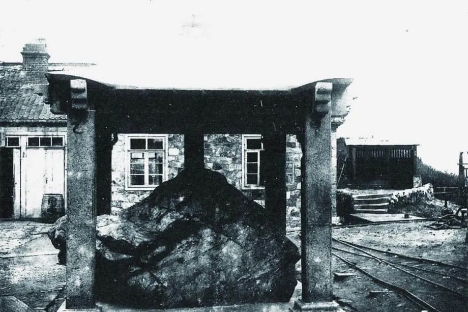 Gemeinsame Initiative fordert Japan zur Rückgabe einer monumentalen Stele aus der Tang-Dynastie auf