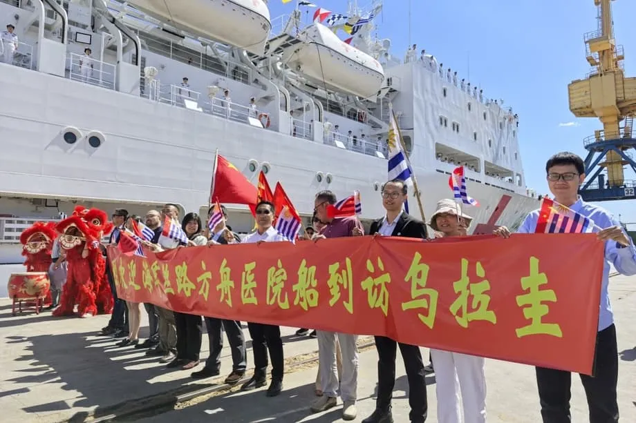Ankunft chinesischen Kriegsschiffs in Uruguay signalisiert wachsende Ambitionen in Lateinamerika im Wettbewerb mit den USA