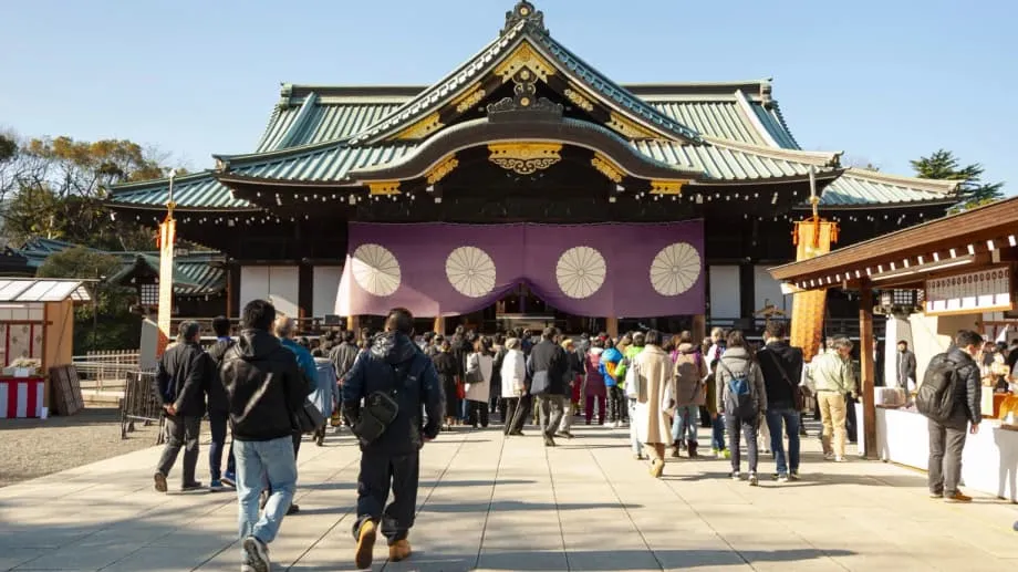 Pokémon sagt Veranstaltung am Yasukuni-Schrein nach Protesten aus China ab